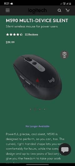 logitech Mouse M590 0