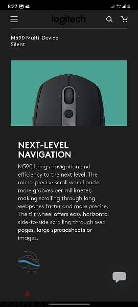 logitech Mouse M590 4