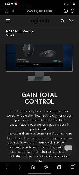 logitech Mouse M590 5