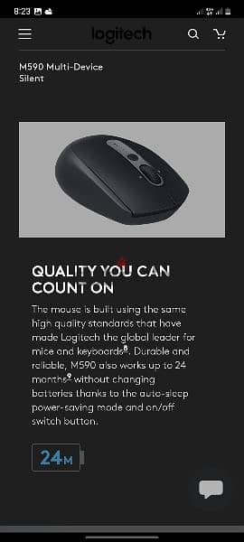 logitech Mouse M590 6