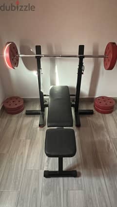 Dumbbell bench press decathlon 0