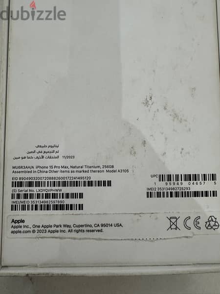 iphone 15 pro max natural titanium 256gb 3