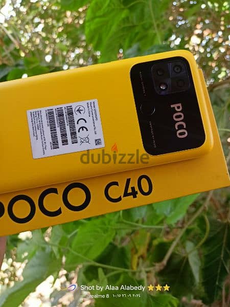 حلويات شلومي جديد لانج Poco C40 4