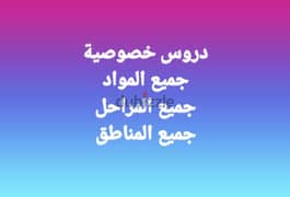 هذاالاعلان