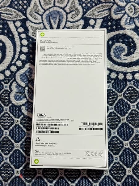 iphone 16 pro max 256 gb natural titanium 1