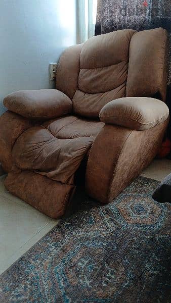 LazyBoy Chair  كرسي ليزي بوي