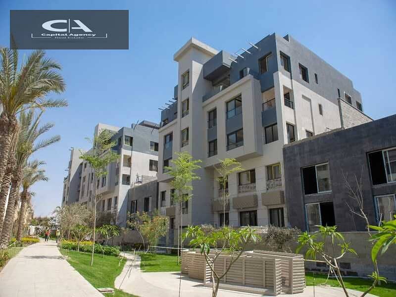 اوفر سيتي سكيب خصم 40% علي سعر الكاش | شقه للبيع في قلب الجولدن سكوير في كمبوند تريو  * Trio Gardens * 9