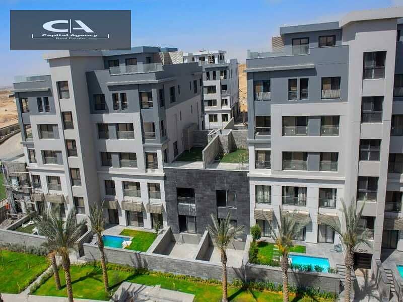 اوفر سيتي سكيب خصم 40% علي سعر الكاش | شقه للبيع في قلب الجولدن سكوير في كمبوند تريو  * Trio Gardens * 15