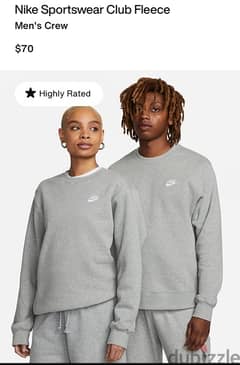 nike sweatshirt