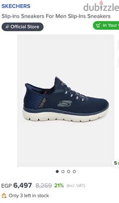 skechers men shoes