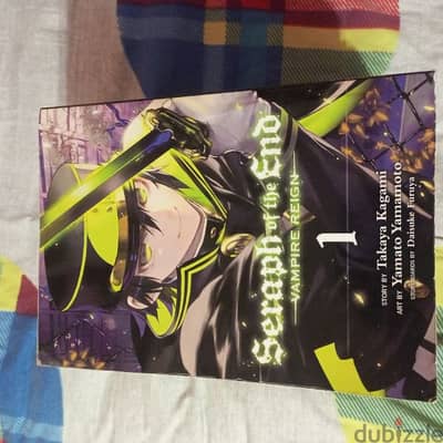 كتب قصه seraph of the end vampire reign