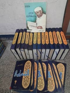 مكتبه