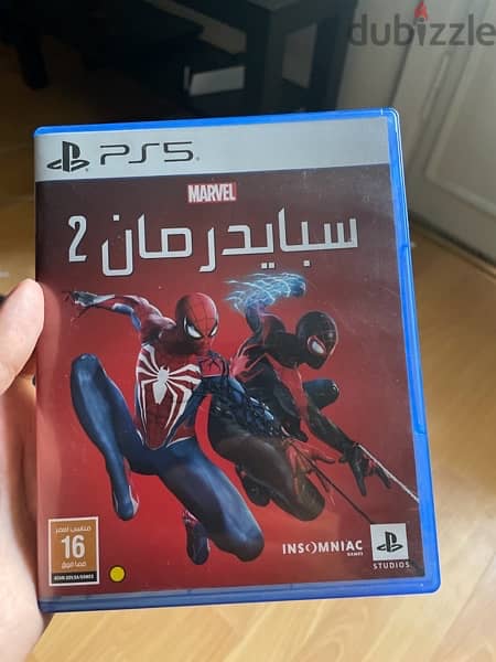 spider man 2 english and Arabic 0