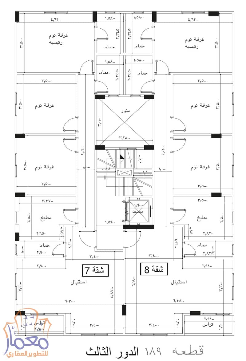 apartment for sale 146m 3bedrooms new narges new cairo 9