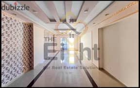 Apartment For Rent 150 m Wabour Al Meyah (Al Baraka Compound)