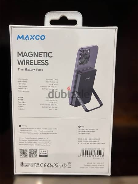 Maxco MP13 Thor Series 5000mAh Magnetic Wireless Charging 15W - Black 1