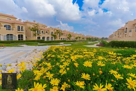 Apartment 150m with 70m garden for sale in La Vista El Patio Sola Compound, Shorouk City, without down payment and in installments over 7 years