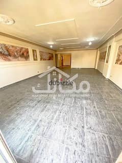 Residential Unit - 150 sqm in Al-Baraka Compound, Wabor El-Mayah