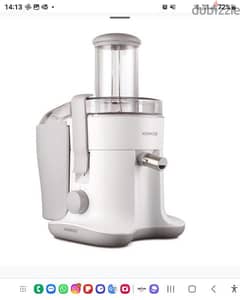 Juicer Centrifugal Kenwood JE 680