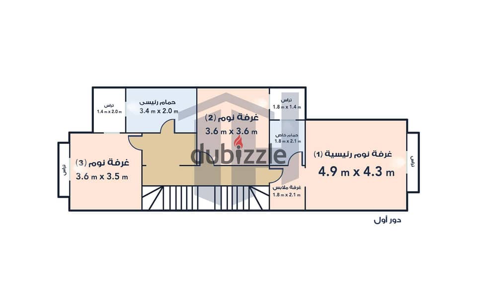 تاون هاوس لاعادة البيع215م + 90 جاردن (Garden Park ) التجمع الخامس 2