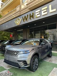 Land Rover Velar 2021