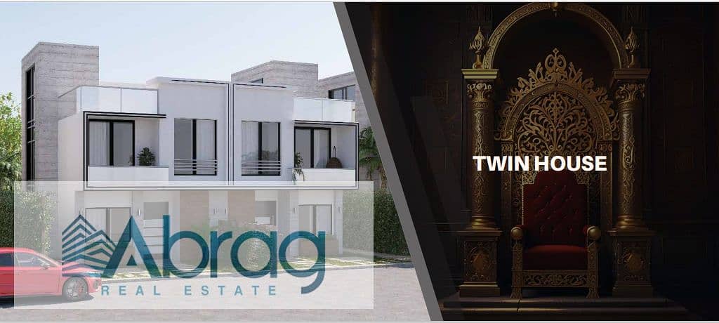 Twin house for sale in Park Valley Royal - New Zayed, with a 10% down payment 1