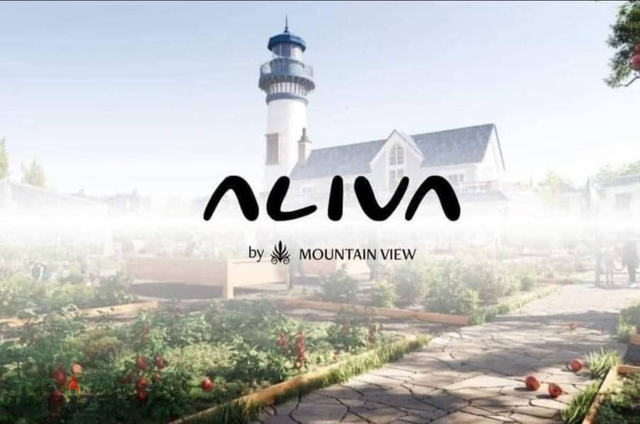 Own your unit with the lowest down payment in Aliva-Mountain view, in Mostakbal City 4