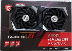 MSI RX 6700 XT GAMING X 12G