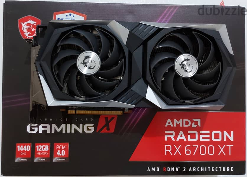 MSI RX 6700 XT GAMING X 12G 0