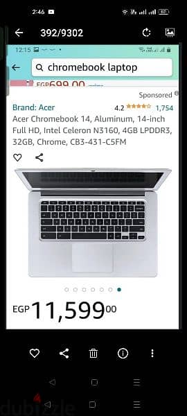 Acer Chromebook 14 inch screen حاله زيرو 6