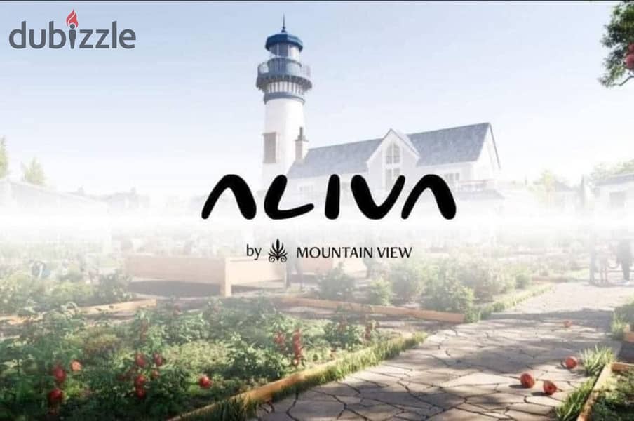 Own your unit with the lowest down payment in Aliva-Mountain view, in Mostakbal City 3