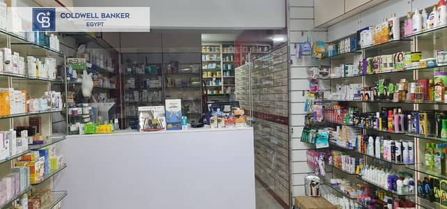 Fully Finished and Furnished Pharmacy For Sale in a prime location in El Sheikh Zayed