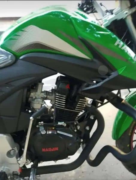 موتسيكل هوجن ايفو 200 CC مستعمل للبيع 1