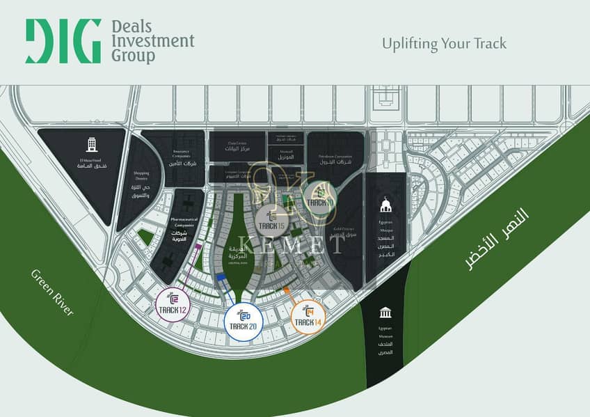 COMMERCIAL GROUND  FOR SALE 55 SQ M DAWN TOWN + APPARTMENT 120SQ M GIFT VERY GOOD INVEST NEW CAPITAL 3