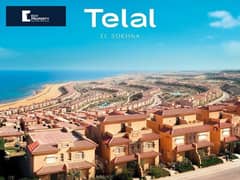 Fully Finished Chalet for Sale in Telal Sokhna with 5% Down Payment and Installments over 8 Years!!!