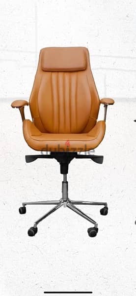 office chair 1