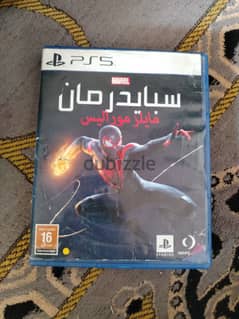 لعبة سبايدرمان ps5