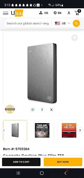 seagate slim plus hard هارد أمريكي  ١ تيرا بايت 8