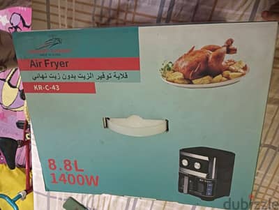 air fryer