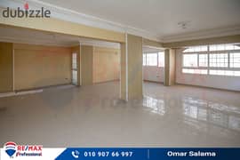 Apartment for sale 210 m Smouha (Al Burouj Compound)