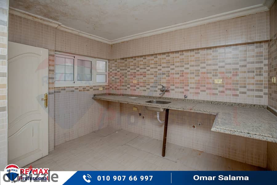 Apartment for sale 210 m Smouha (Al Burouj Compound) 7