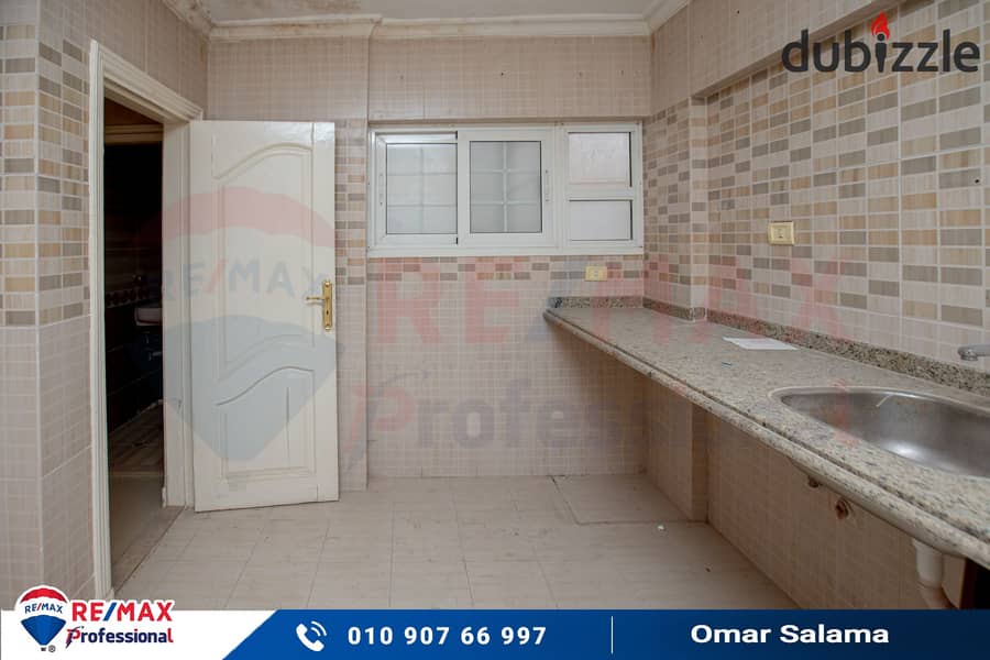 Apartment for sale 210 m Smouha (Al Burouj Compound) 9