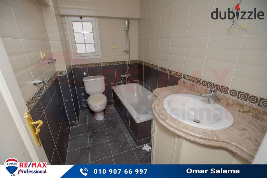 Apartment for sale 210 m Smouha (Al Burouj Compound) 21