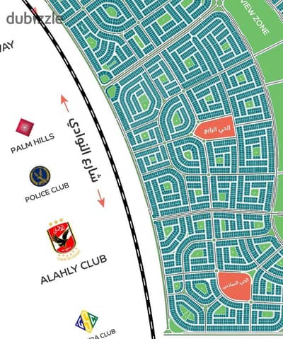 Land for sale in the fourth district, 600 square meters, on the northern Bin Zayed axis, steps away from Al-Ahly Club, ready for construction