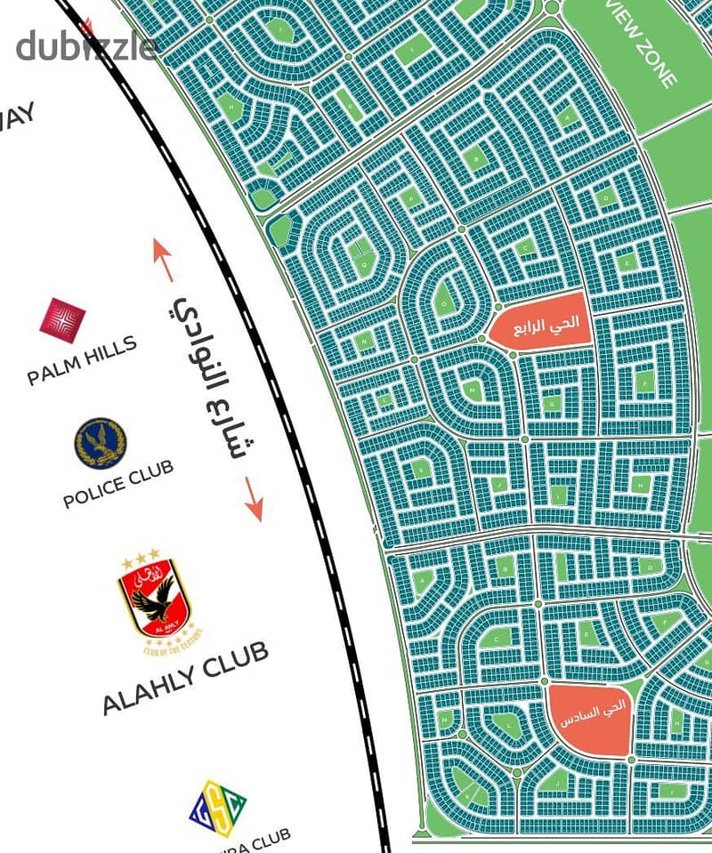 Land for sale in the fourth district, 600 square meters, on the northern Bin Zayed axis, steps away from Al-Ahly Club, ready for construction 0