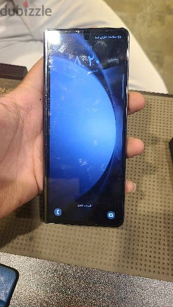 samsung z fold 5 1