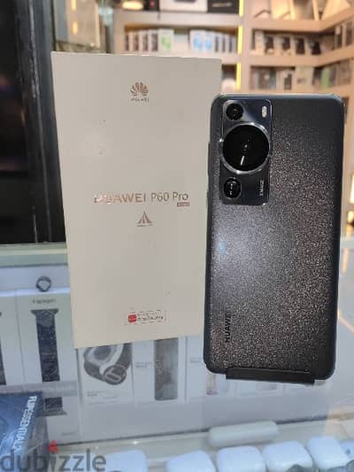 HUAWEI