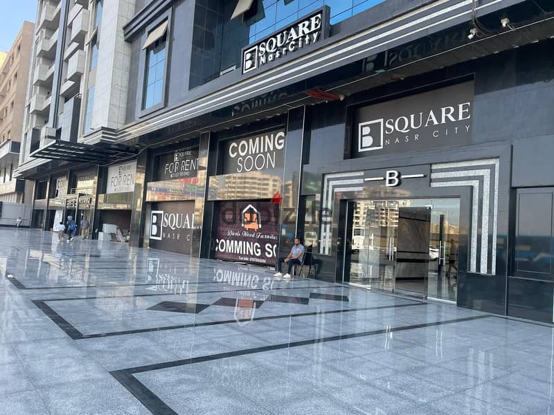 Shop for rent 721 meters _ B Squre mall _ Nasr City 1