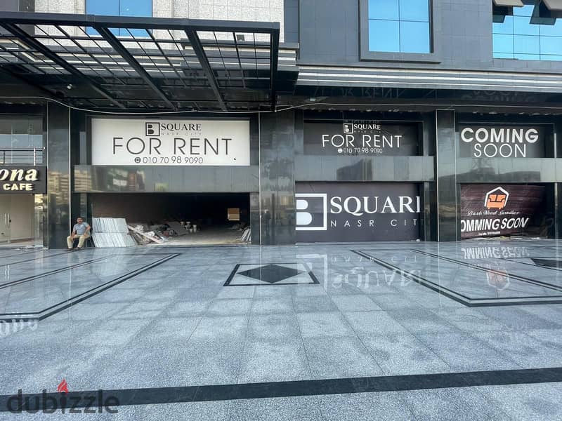 Shop for rent 721 meters _ B Squre mall _ Nasr City 4