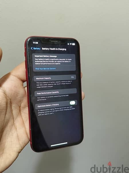 iPhone XR حالة ممتازه بيع او بدل ب ايفون اعلي 6